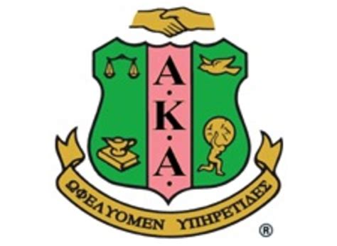 Alpha Kappa Alpha Sorority, Inc. .